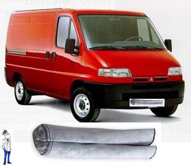 Калъф за преден капак за бус Citroen Jumper 93-2006г.