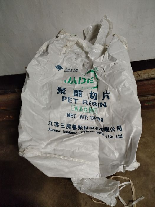 Биг бег коплар.сотилади