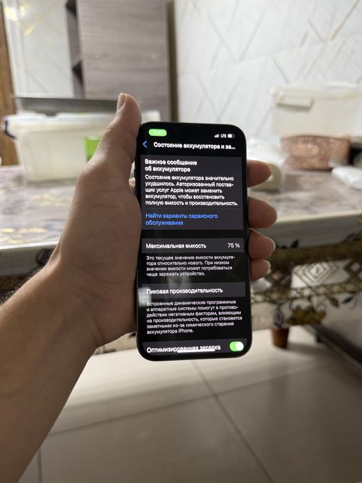 Продам айфон 13про 256гб iphone 13pro 256gb