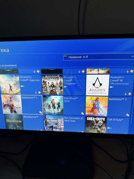 Playstation 4 fat
