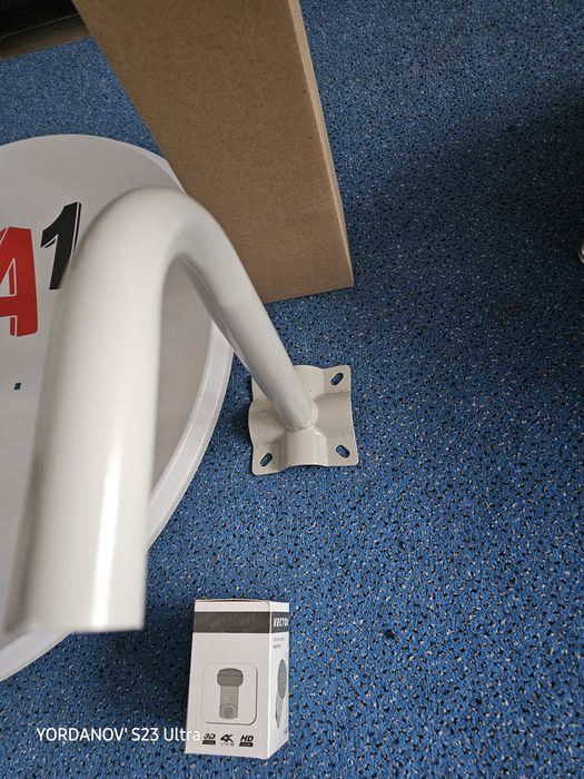 Сателитна антена а1 нова