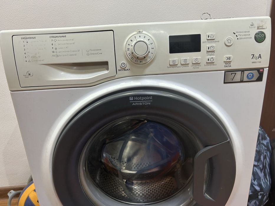 Hot point Ariston kir yuvish moshinasi