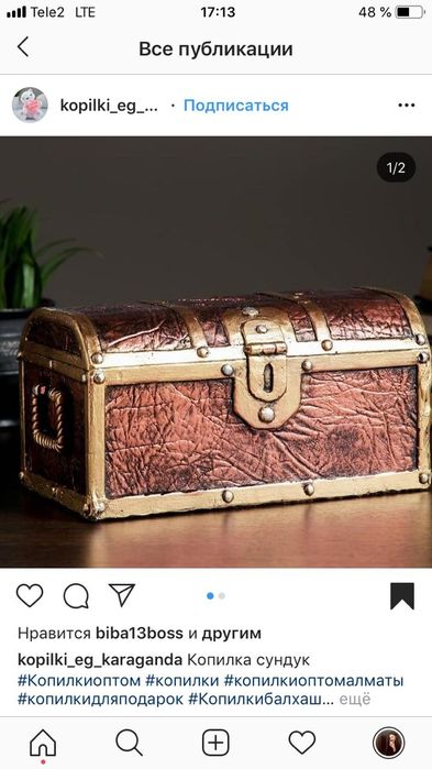 Копилки из гипса Оптом и в розницу