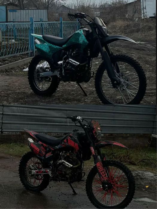 Эндуро 300кбуов ммз075