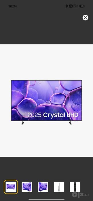 Samsung UE55U8000F