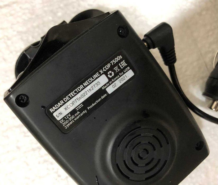 Радар-детектор Neoline X-COP 7500s