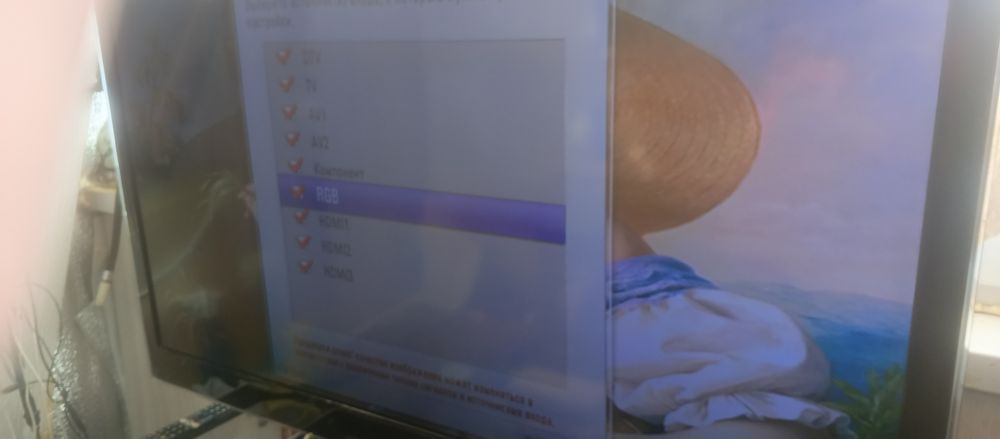 Продам телевизор LG 3D