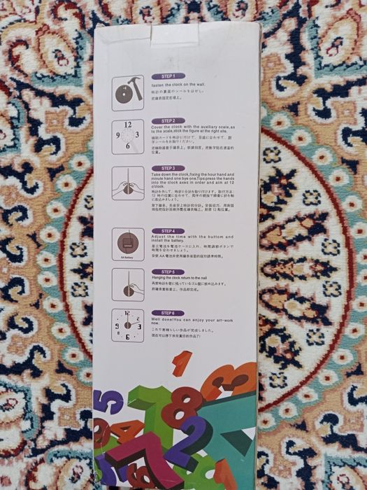 Продам: Часы настенные 3д