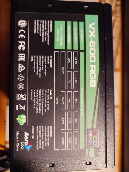 Блок питания Cougar STC 550W + VX-600RGB + VX Plus 550W