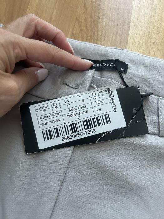 Дамски светлосив панталон Trendyol! Нов! Размер 40