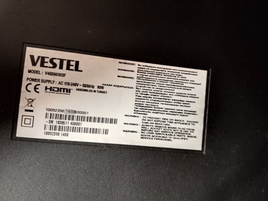 Продам телевизор Vestel 48