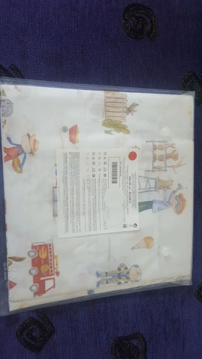 Cearceaf pat Zara Home 100 x 150 cm