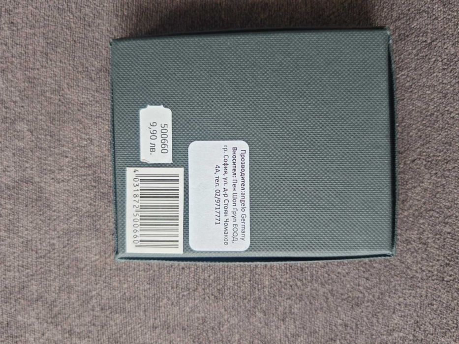 нож за пури Angelo