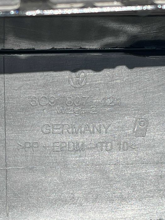 Броня VW Passat B8 Alltrack 4бр.