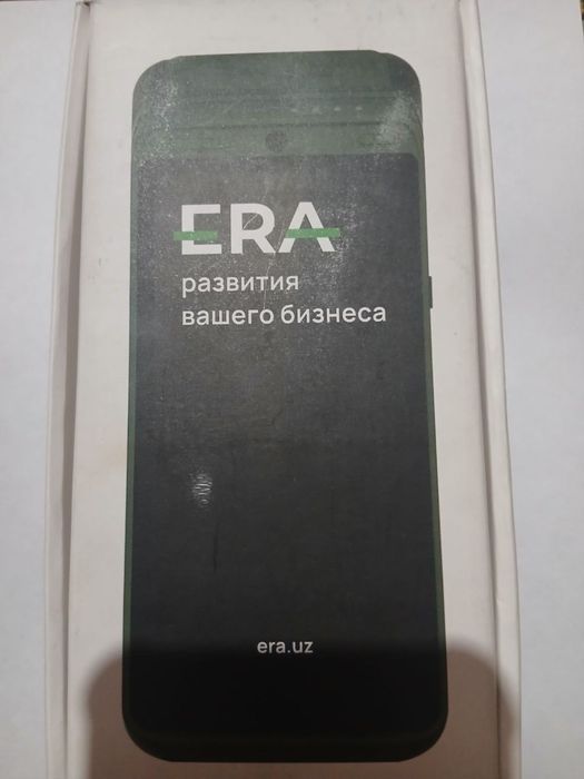 Era kassa aprat