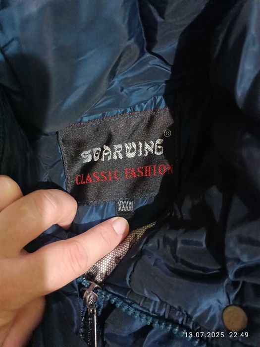 Продаётся женское пальто