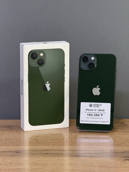 iPhone 13 128 GB | Mobile Zone