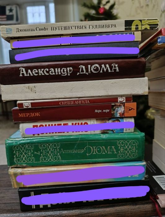 Продам разные книги