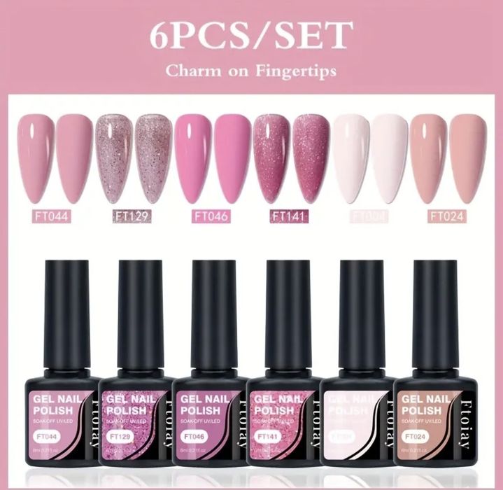 Гел лак за ноктопластика