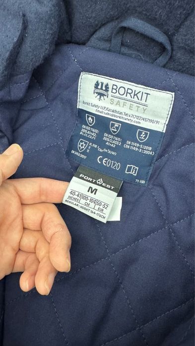 Продается спецовка. Зимняя. Новая. Размер М.