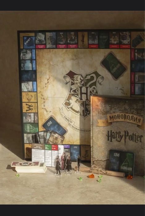 Продам новую игру монополия