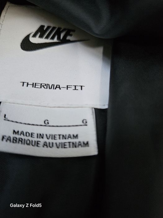 Дълго спортно яке Найк