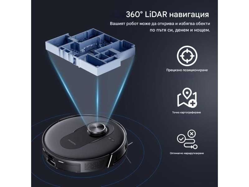 Робот Прахосмукачка с Моп Proscenic Q8 Update, 6000 Pa