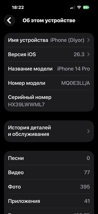 Iphone 14 PRO Holati ideal Korobka dokument LL/A Region 128 GB