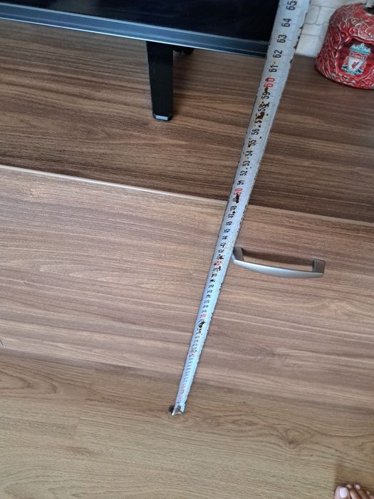 Холна секция поръчкова