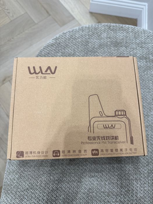 Продам рацию WLN