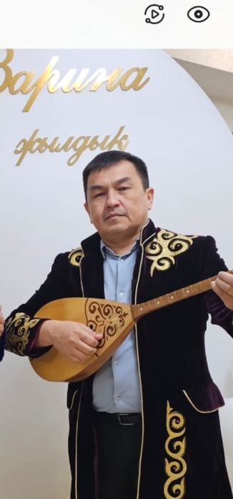 Тамада,Асаба,Беташар,Дуэт