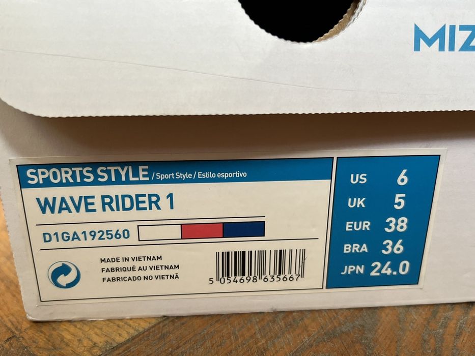 Маратонки MIZUNO