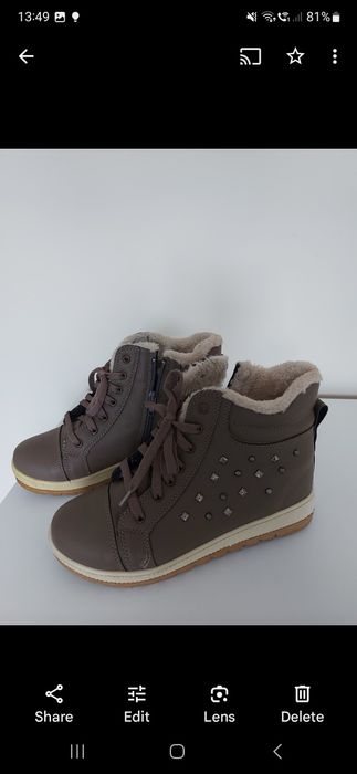 Нови боти   N37/23.5 см стелка