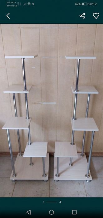 Подставки для цветов НОВЫЕ