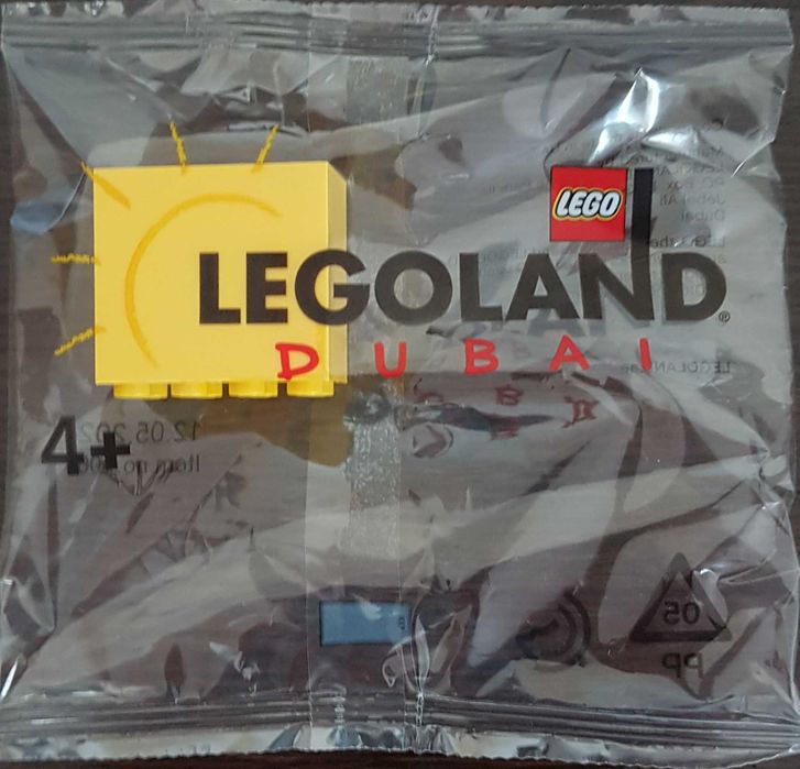 Продаются эксклюзивные кубики LEGO!