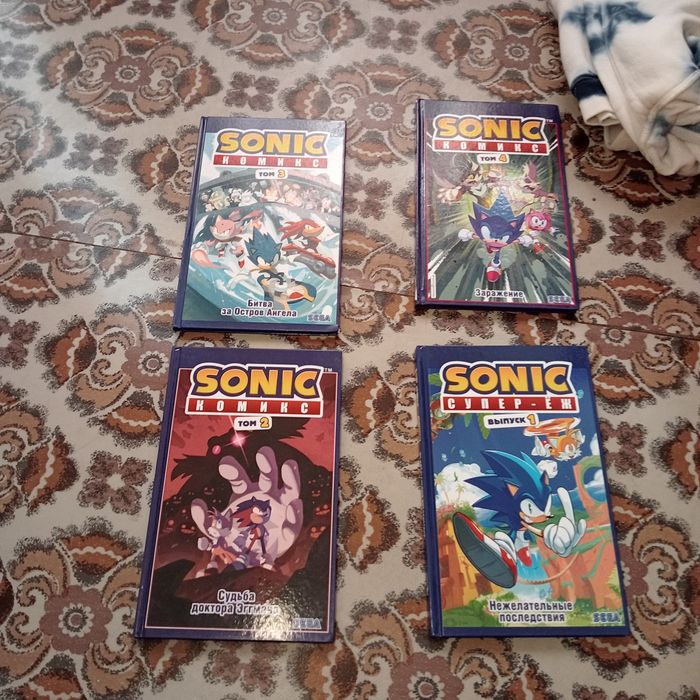 комиксы по сонику
