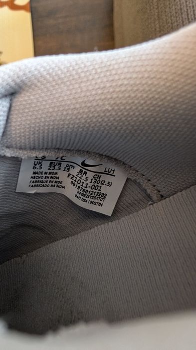 Детски маратонки Nike Air Force 1, 23.5 размер