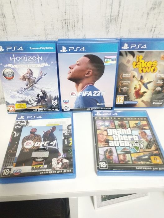 Play station 4 slim