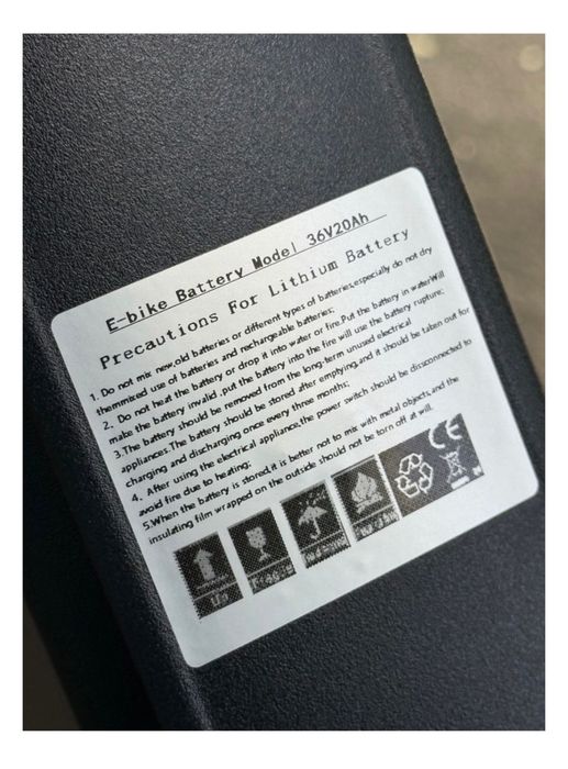 Велесипедэлектро