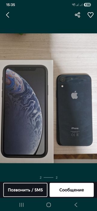 IPhone xr 64 gb black