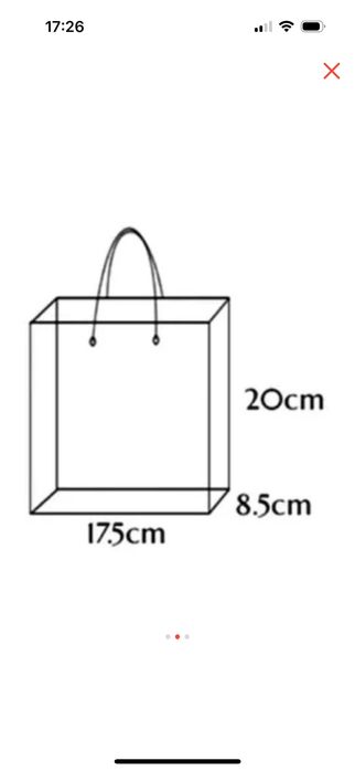 Подарочный пакеты