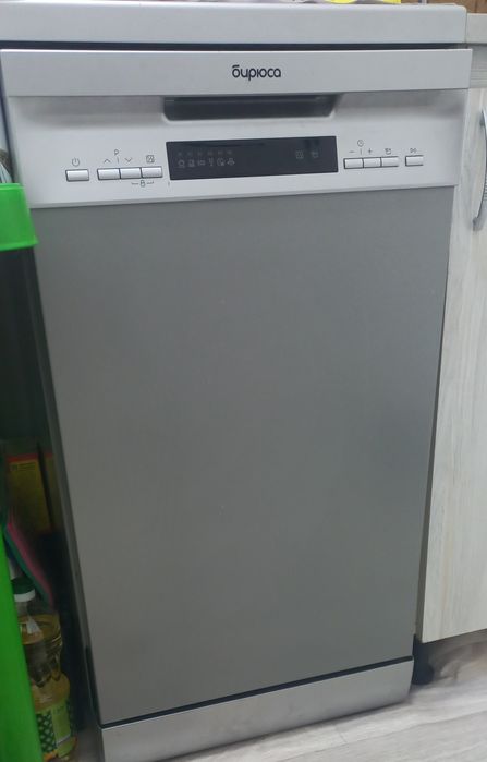 Идиш ювиш машинаси енги коп ишлатилмаган