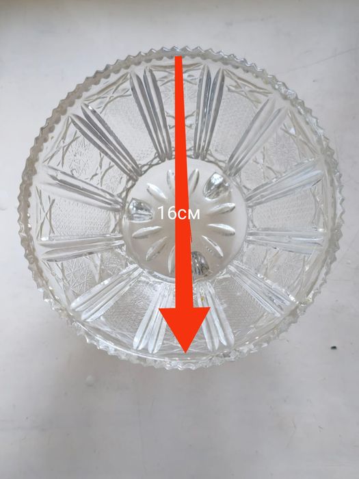 Ваза хрустальная