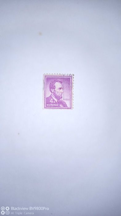 Рядка пощенска марка