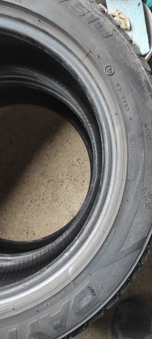 Продавам гуми  Dayton