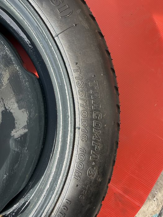 Патерица 5/100/54.1