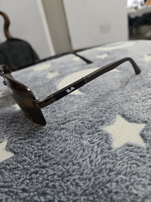 Ochelari de soare Ray Ban 2504 Mocca Premium