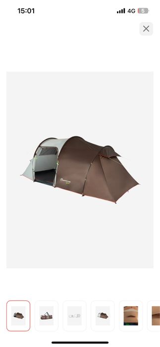 Палатка для кемпинга,