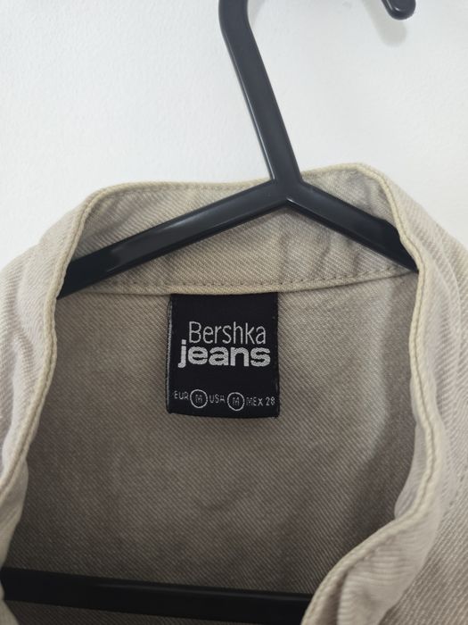 Дамско стилно яке на Bershka