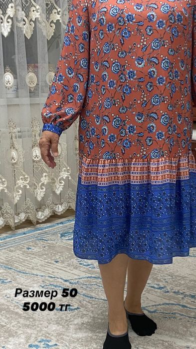 Распродаю платья , качество люкс